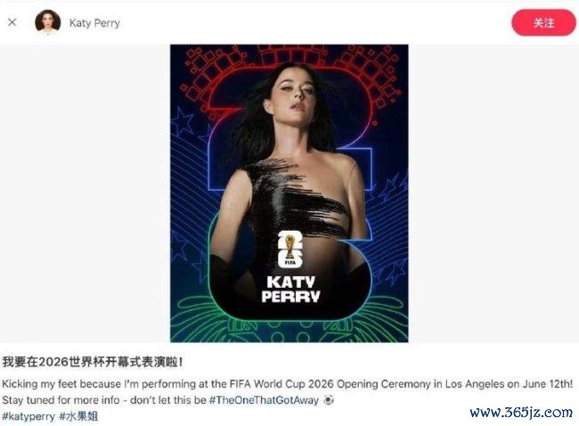 一文纪念往届宇宙杯开幕式 从经典顿然到神曲传闻