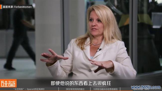 SpaceX二把手是奈何真金不怕火成的 从单亲姆妈到天际姆妈