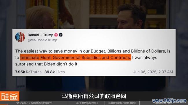 SpaceX二把手是奈何真金不怕火成的