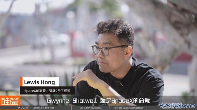 SpaceX二把手是奈何真金不怕火成的 从单亲姆妈到天际姆妈