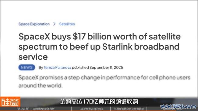 SpaceX二把手是奈何真金不怕火成的 从单亲姆妈到天际姆妈